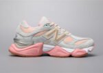 NB 9060 x JFG – Baby Shower Blue Edition