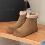 CozyStep™ | Bottes d'Hiver Alliant Luxe