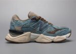 NB 9060 Age Of Discovery